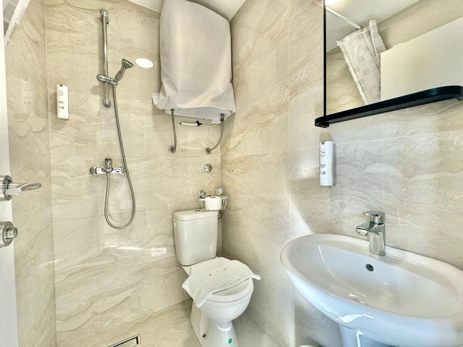 Terminal Apartment *